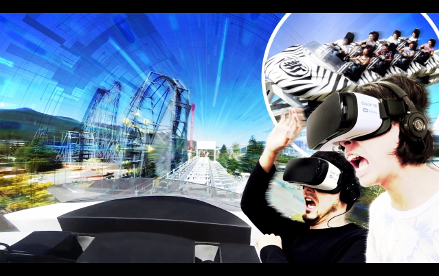 idoga VR ALL START】富士急ハイランド の「ほぼドドンパ」アトラクションに360VR映像一斉再生システム 『idoga VR ALL  START 』を導入。12月9日（金） オープンいたしました。