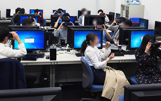 早稲田大学 基幹理工学部 表...